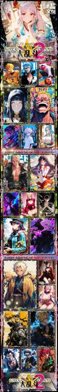 Super Starts Wave 2 B5 Packs