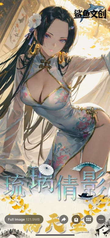 One Piece Shark 🦈 Diamond ticket collection with 1 Prize