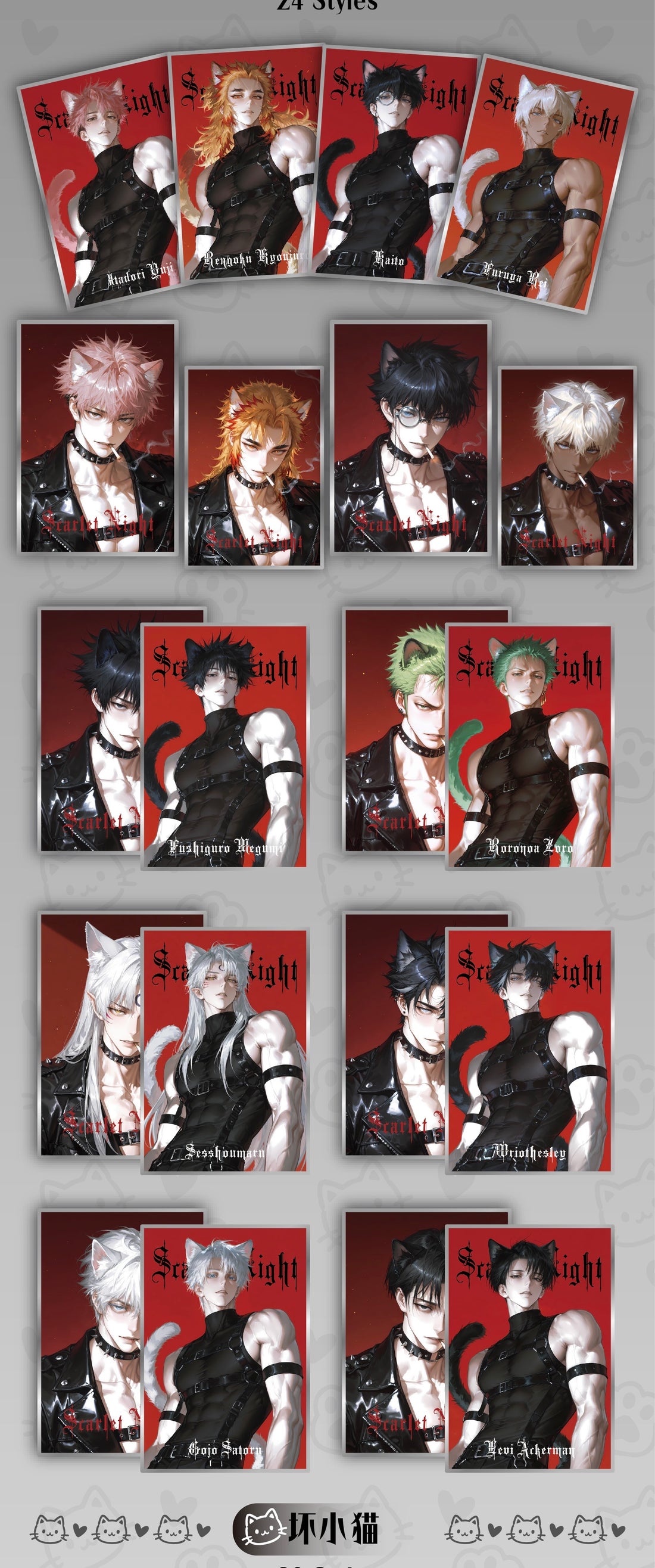 NeKo NeKo Husbandos Set