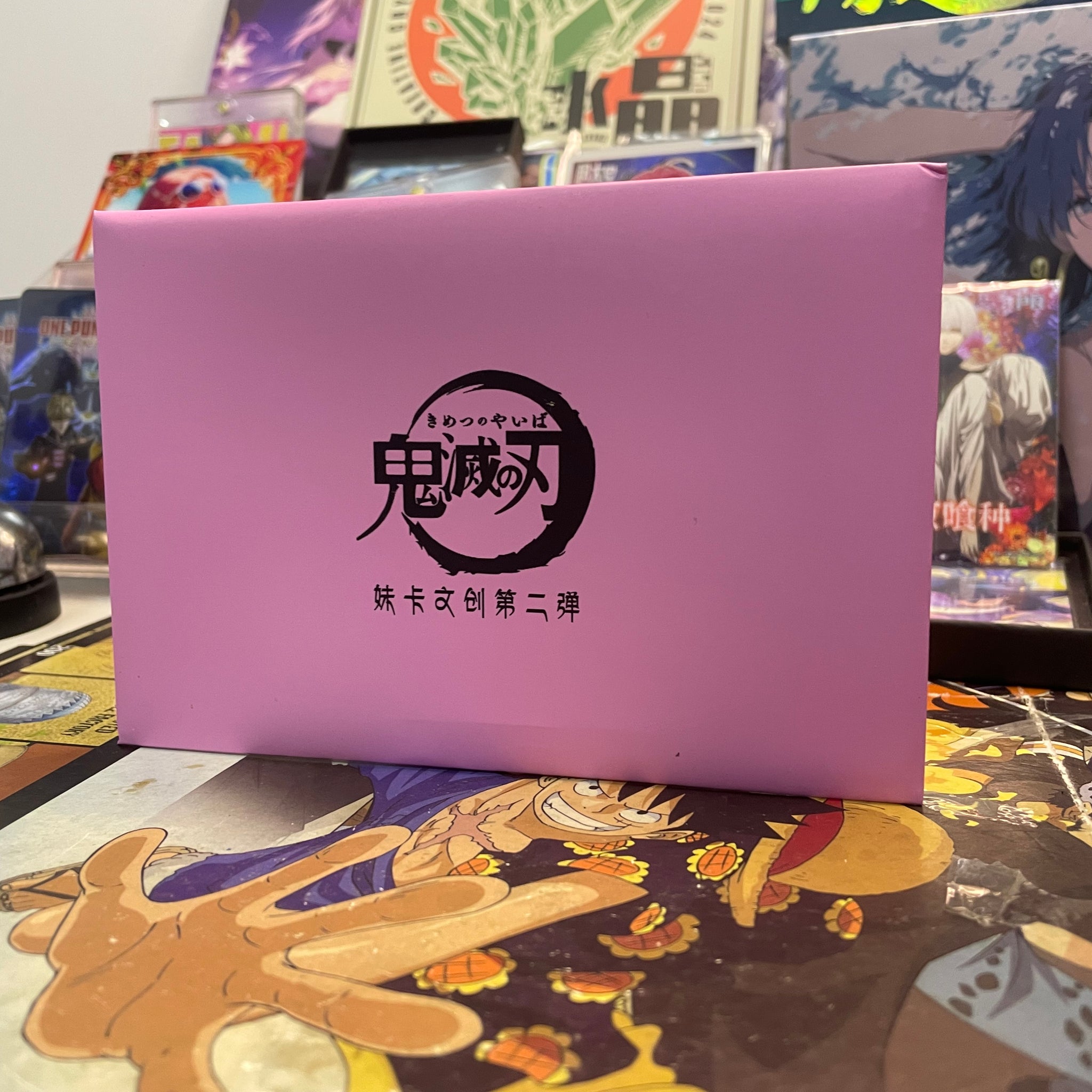 Demon Slayer Sister card culture