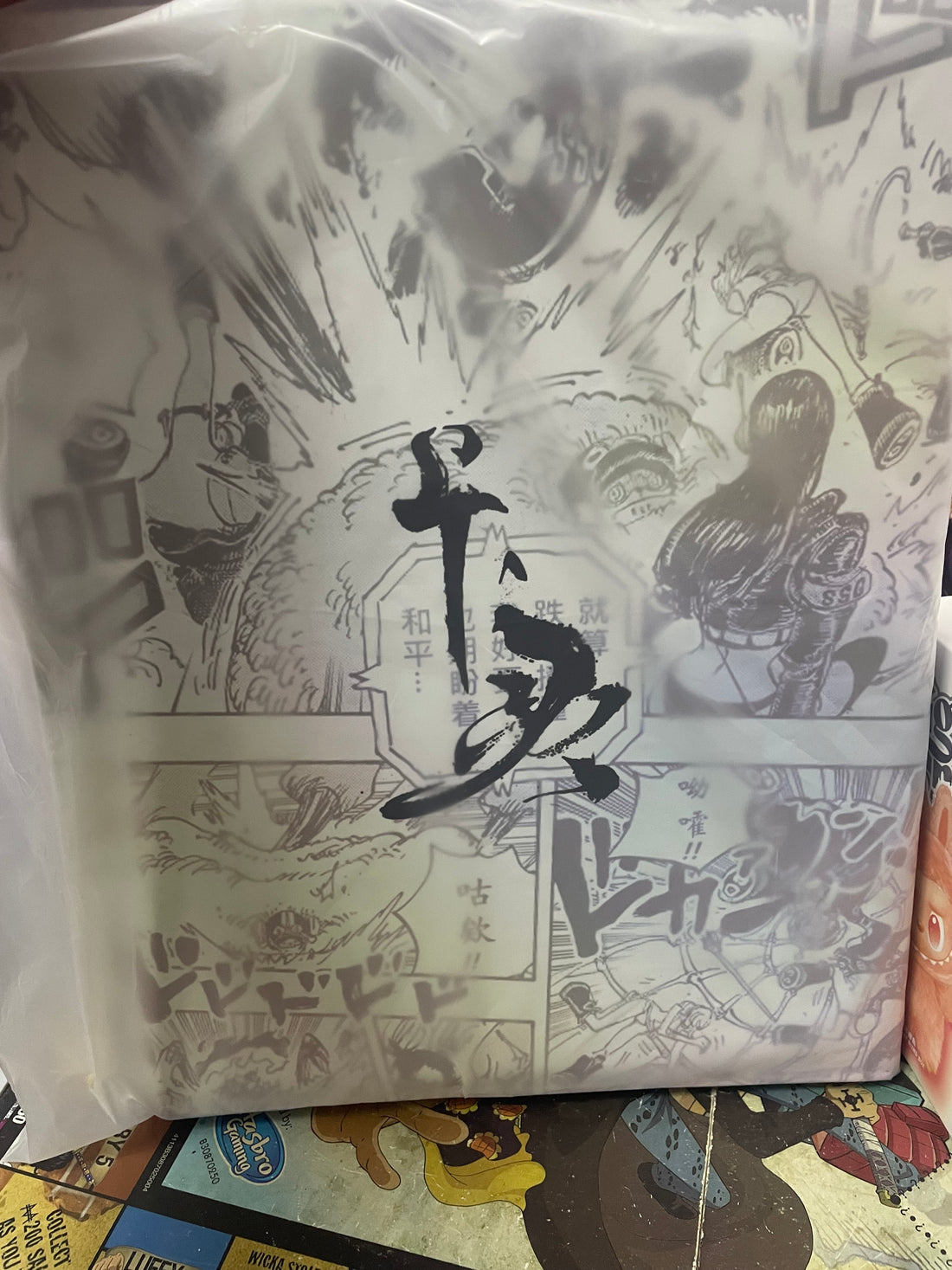Uta Binder For Sale