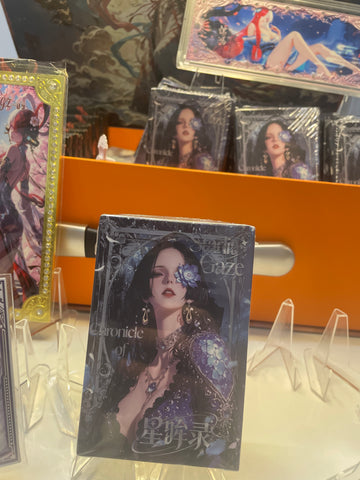 Star Eye One piece Metal collection