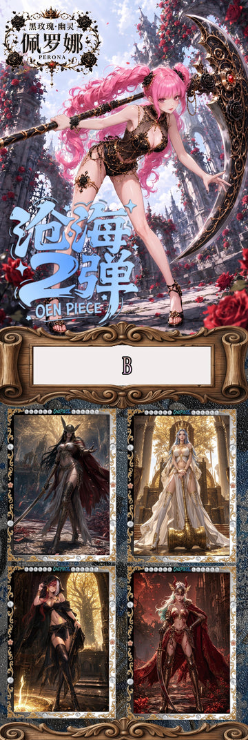 Changhai part 2 one piece collection