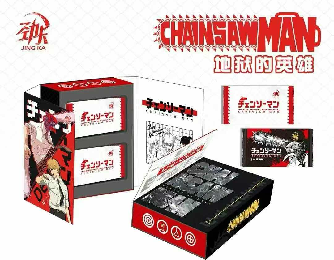 Chainsaw man JING KA Collection