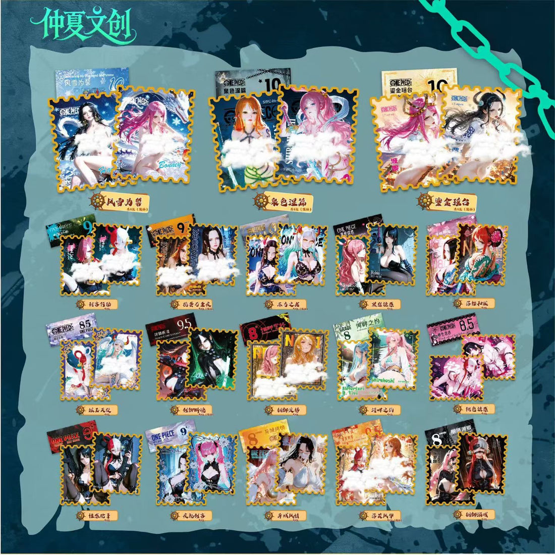 One piece Mini Slab collection