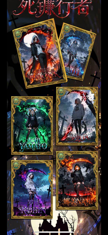 Qingluan One Piece Collection set