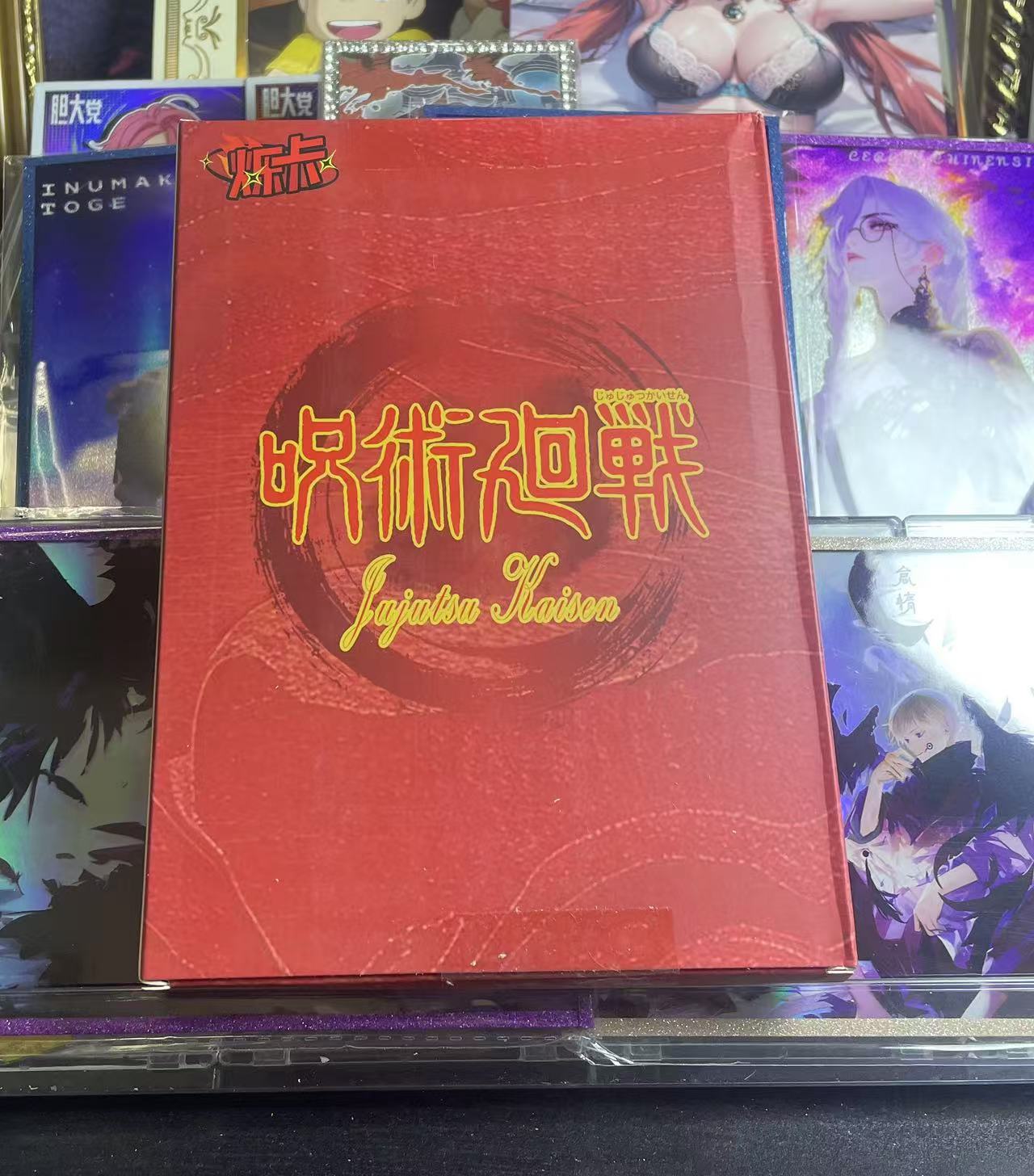 JJK A6 3Packs/box